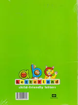 MY FIRST HANDWRITING BOOK